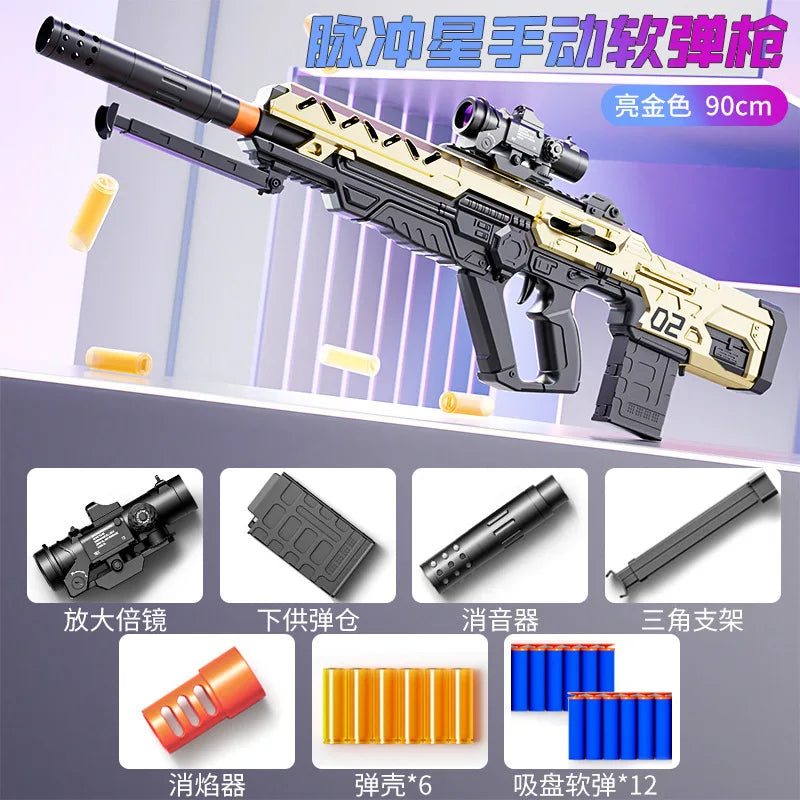 Soft Bullet Shell Throwing Toy Guns Manual Loading Airsoft Weapons Military Model for Adults Boys Shooting Games Guns Toys Rifle
