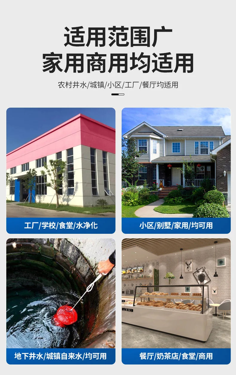 Reusable PVDF Water Filter System, High Flow, Commercial, Home, Kitchen Drink, Straight UF Filters, Lasts Exceed 5 Years, 1000L