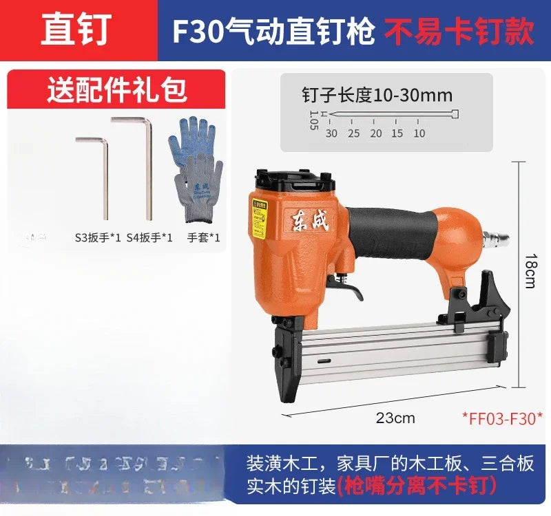 Powerful and Efficient Nail Gun for Woodworking and Construction Projects