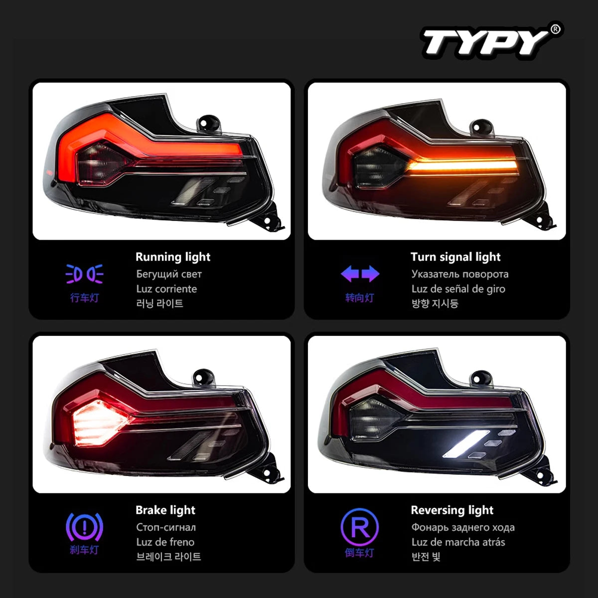 TYPY Car Lights LED Rear Lamps For BMW 2 Series F22 Taillights Assembly 220i 225i M2 F23 F87 Dynamic DRL Turn Signals Plug Play