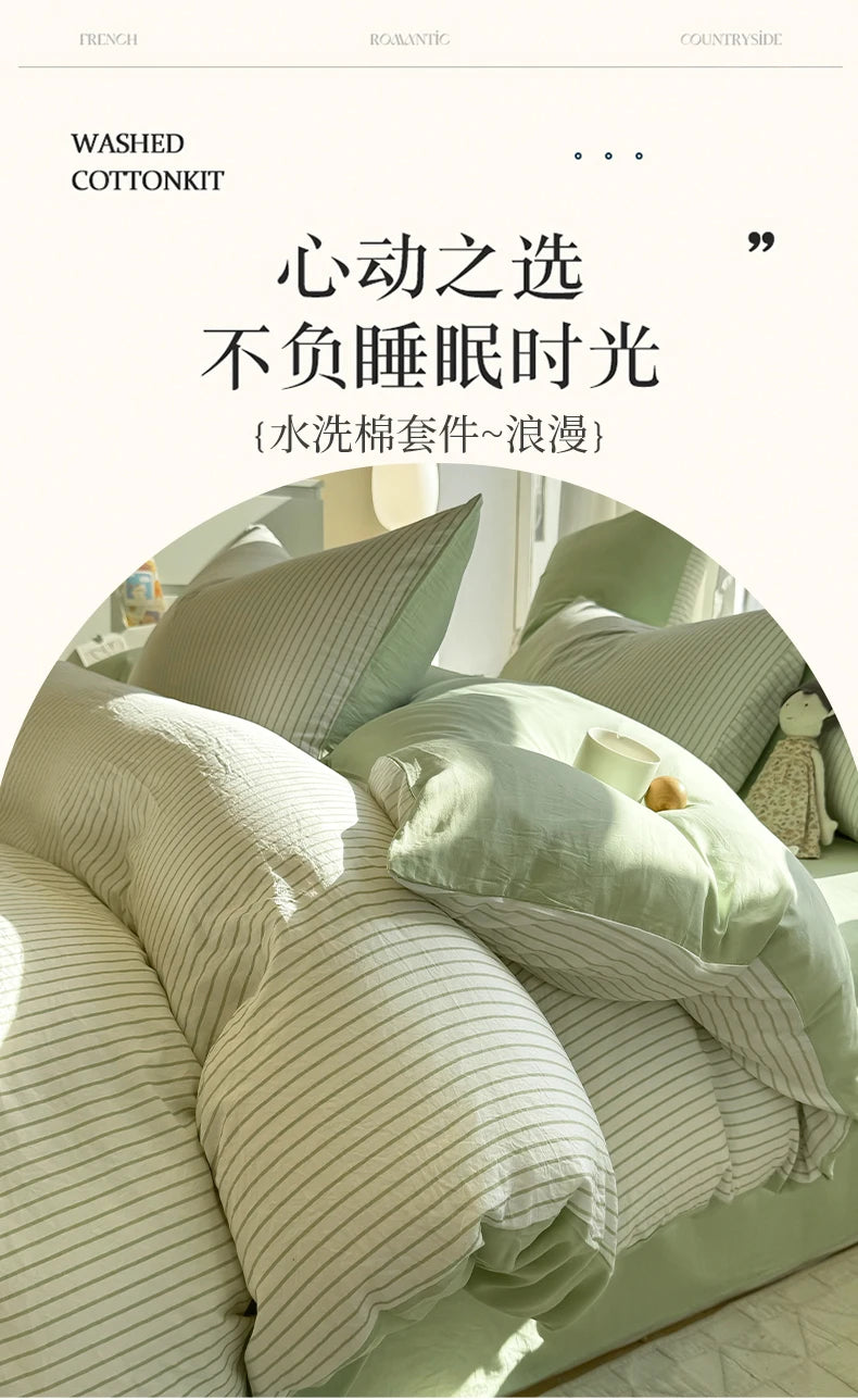 Washed Cotton Duvet Cover Set Quilt Set Ins Nordic Minimalist Style Grey Strip Bed Set Home Textile Bedding Set Bed Sheets 2025