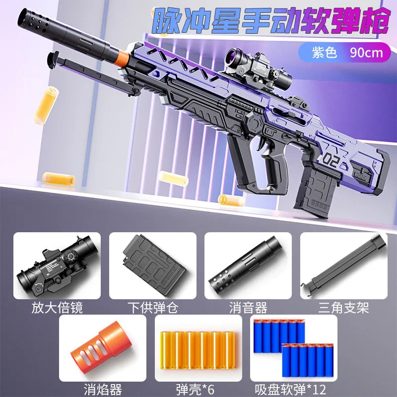 Soft Bullet Shell Throwing Toy Guns Manual Loading Airsoft Weapons Military Model for Adults Boys Shooting Games Guns Toys Rifle