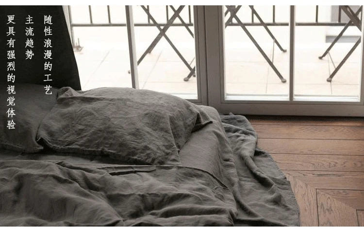 Washed Linen Bed Sheets, Natural Linen Bed Sheets, 1-Piece Set, Breathable and Super Soft Bedding (Excluding Pillowcases)