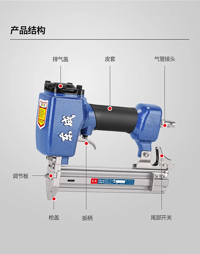 Powerful and Efficient Nail Gun for Woodworking and Construction Projects