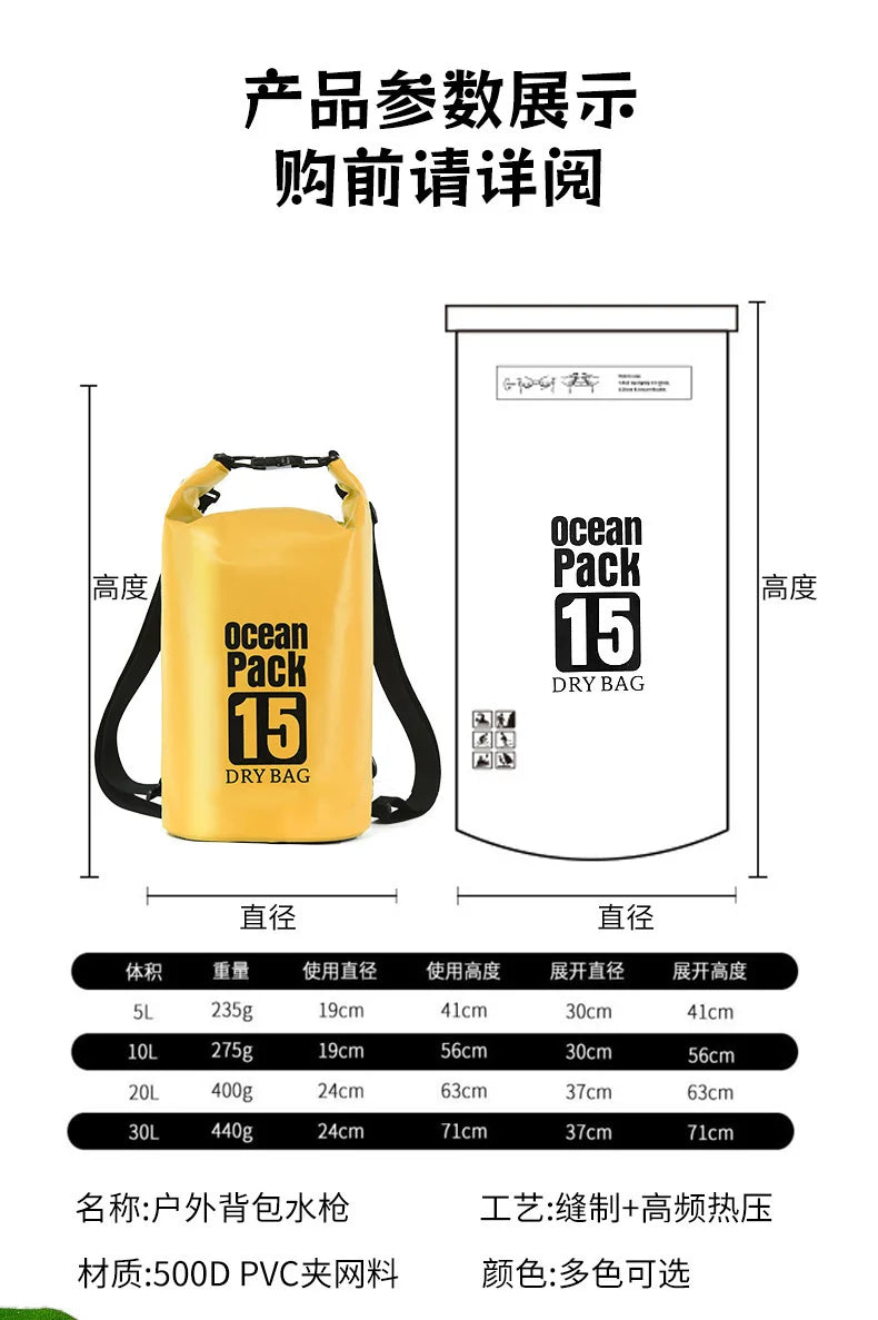 15L water gun for drifting and water fighting, high-pressure pumping and long-range shooting outdoor play equipment in summer