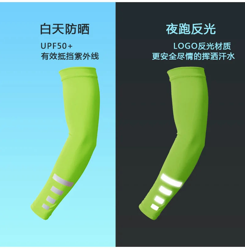 2Pcs Summer Outdoor Sun Protection Arm Sleeves Quick-drying Breathable Night Running Cycling Reflective Ice Silk Sleeves