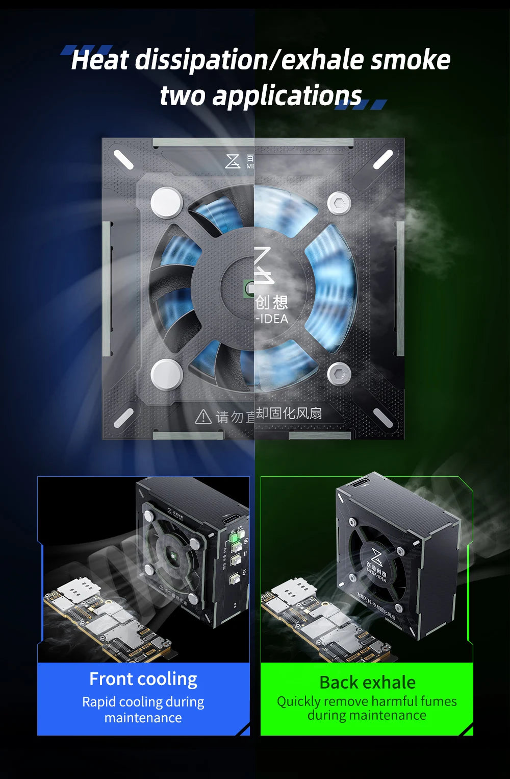 Qianli Mega-Idea Cooling Fans with UV Curing Lamp for Mobile Phone Motherboard Chip Repair 3W Power UV Curing Light Turbo Fan