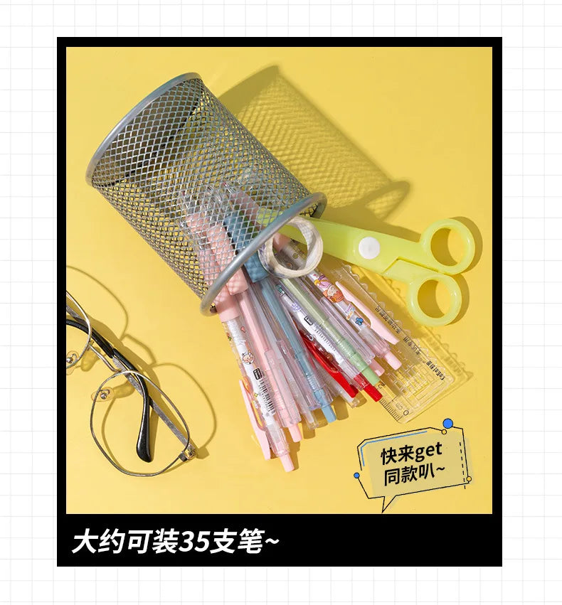 1Pcs New Pencil Holder Office Desk Metal Mesh Square Pen Pot Cup Case Container Organiser Durable Pencil Case