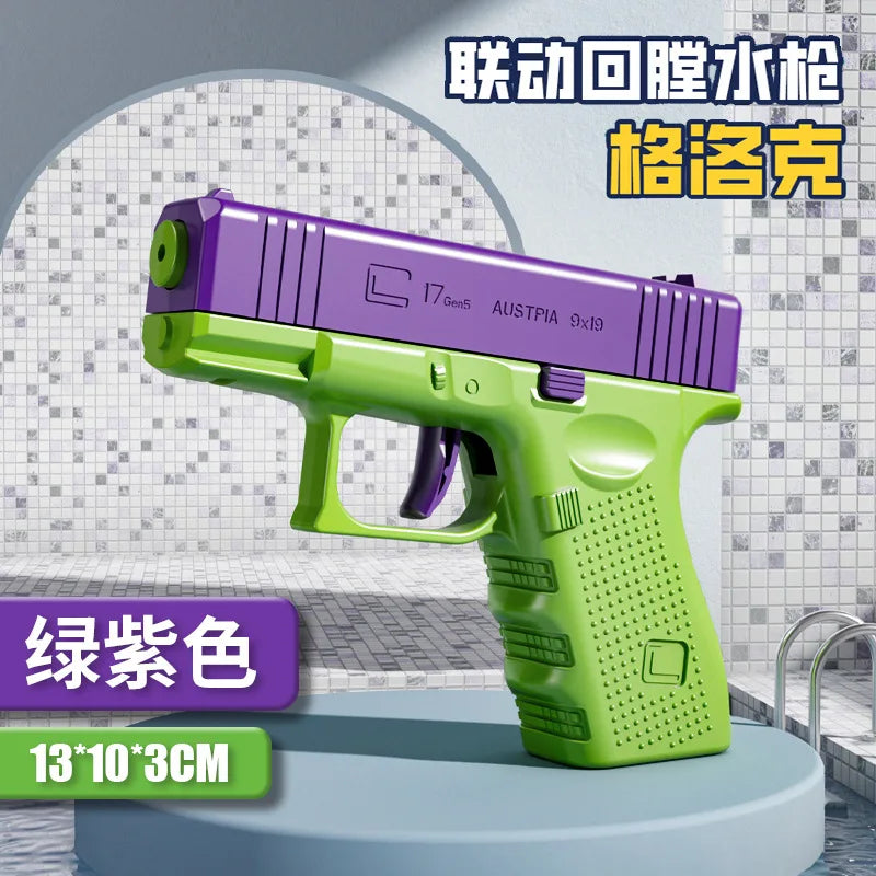 2024 New Summer Water Gun non Electric Pistol High-pressure Full Automatic Shooting Water Beach Toy Gun For kid Children  Adult
