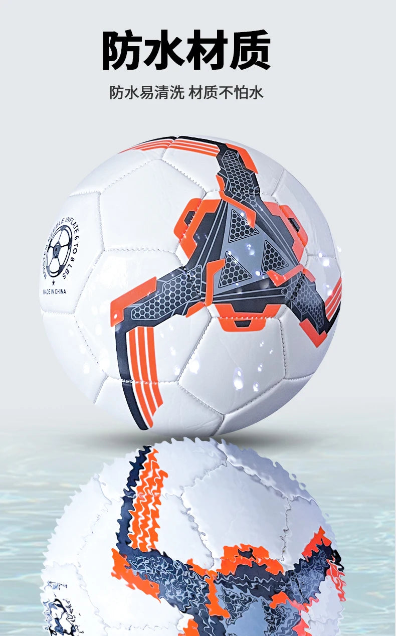 1pc Soccer Ball, Wear-resistant Soft Football For Training Competition,Size 4,5