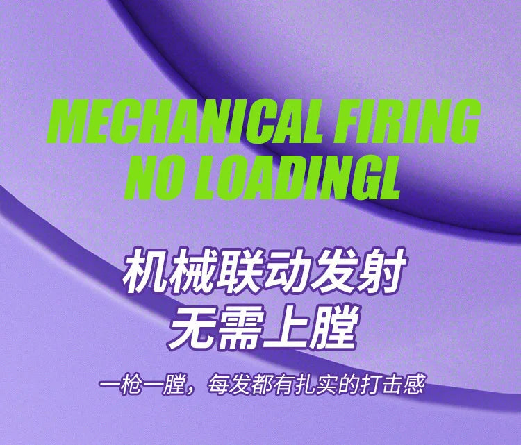 Stress Relief Simulation Model Gun Continuous Throwing Hanging Revolver Launcher Toy Gun Outdoor Play Entertainment Kids Gift