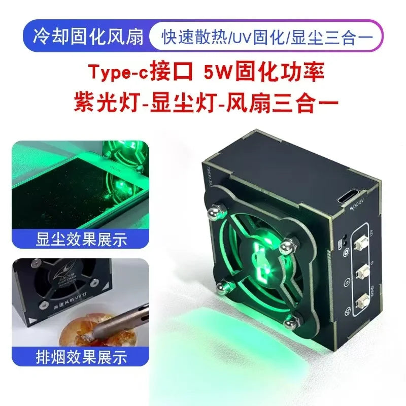 Qianli Mega-Idea Cooling Fans with UV Curing Lamp for Mobile Phone Motherboard Chip Repair 3W Power UV Curing Light Turbo Fan