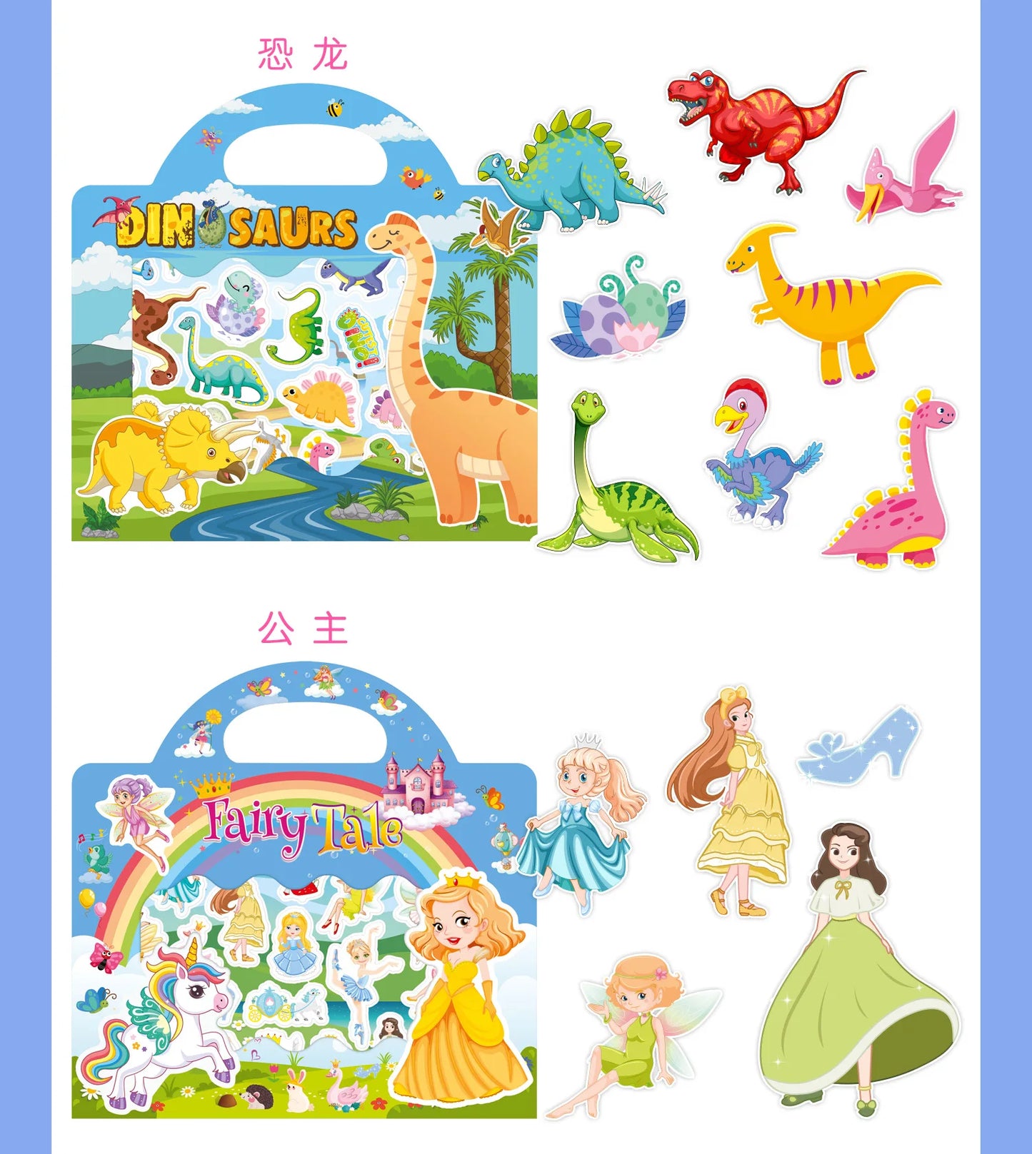 Reusable Cartoon Animal Scene Stickers for Kids DIY Hand-on Puzzle Learning Cognition Puzzle Book Educational Toy Gift for Child