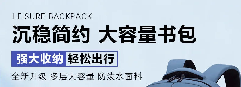 School Bags Teenage Boys High Middle School Book bag Schoolbag Travel backpack Big Student Backpack School Laptop Backpack