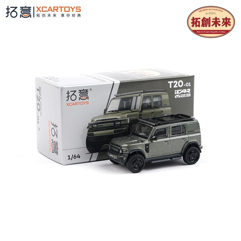 Xcartoys 1:64 iCAR V23 green / silver / orange Alloy Vehicle Car Model