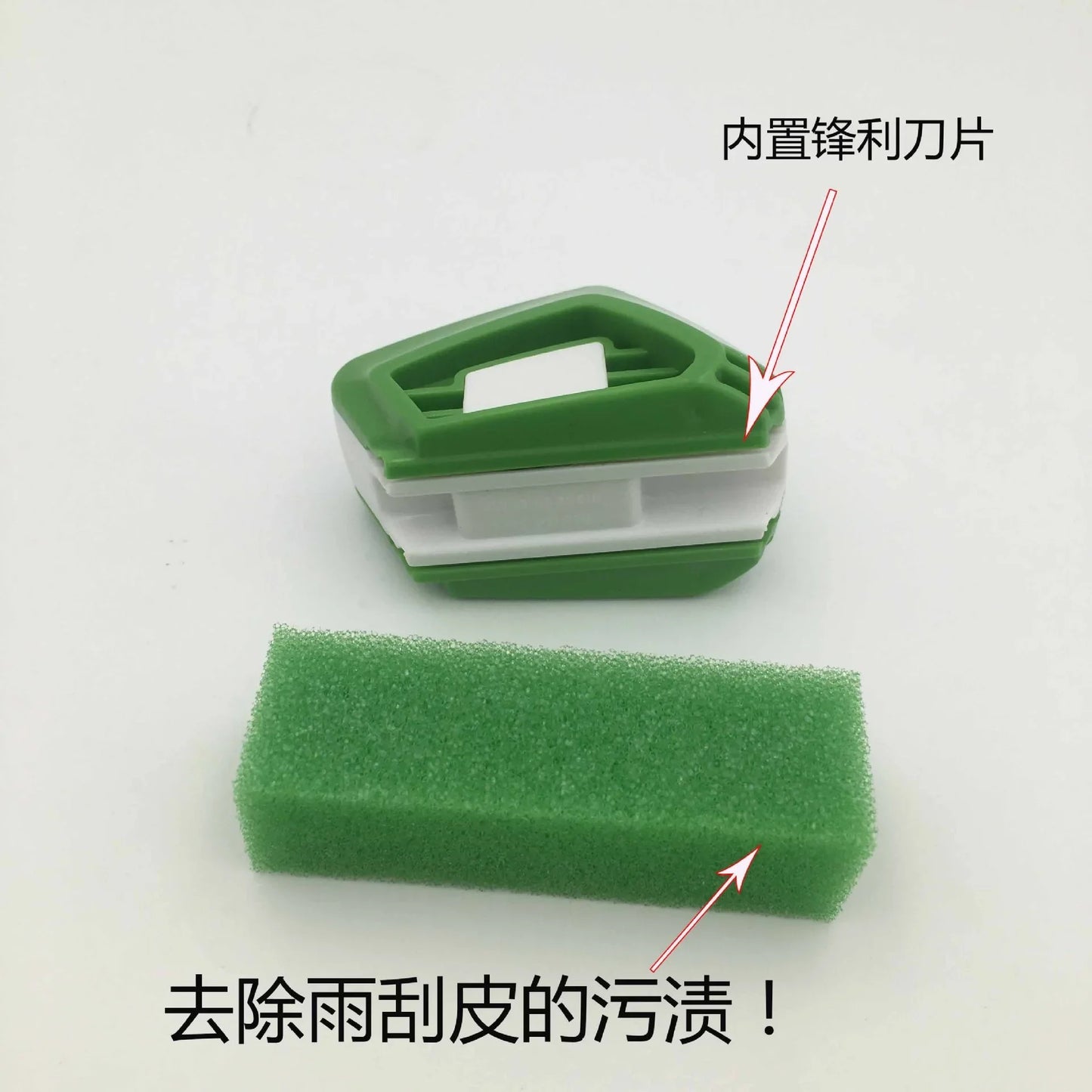 2025 New Car Wiper Repair Tool - Windshield Wiper Blade Cutter, Rubber Regroove Trimmer Restorer, Durable Car Accessories