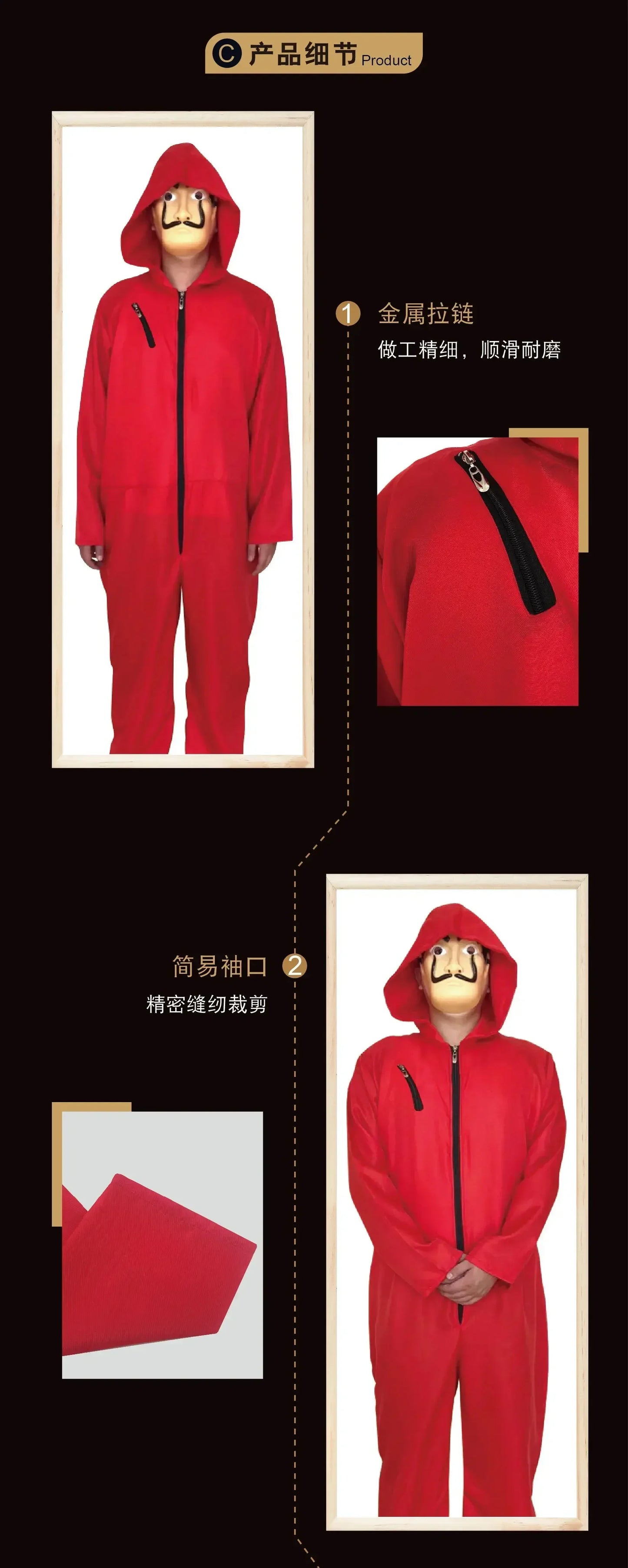 2025halloween Anime Salvador Dali Cosplay Kostuum Halloween Rode Jumpsuit Carnaval Party Cos Kostuum Kostuum Pak Voor Kind