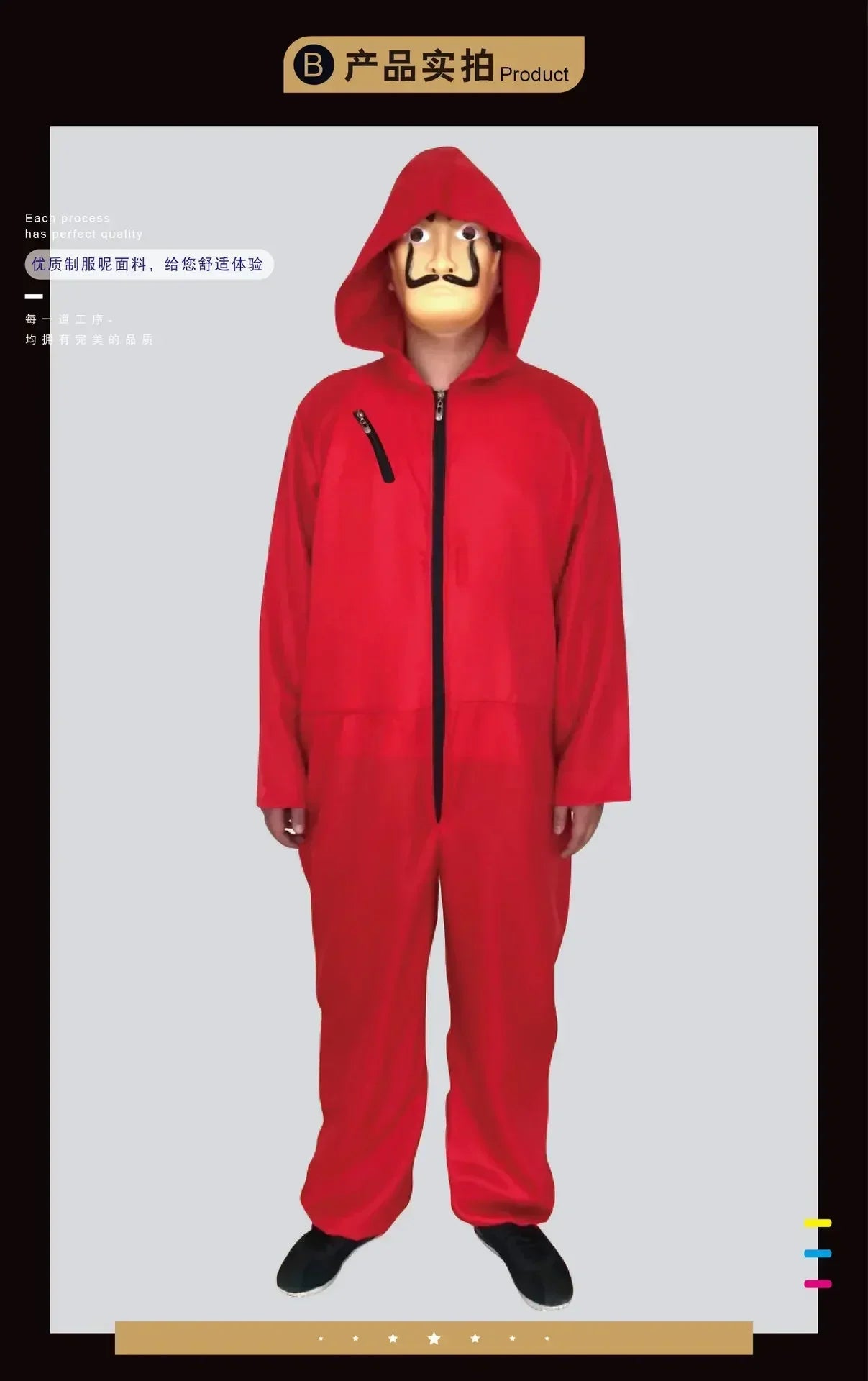2025halloween Anime Salvador Dali Cosplay Kostuum Halloween Rode Jumpsuit Carnaval Party Cos Kostuum Kostuum Pak Voor Kind