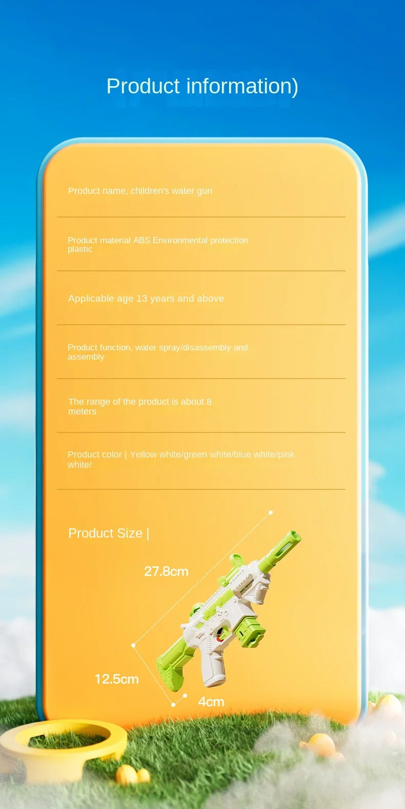Summer Water Gun M416 non Electric Pistol High-pressure Full Automatic Shooting Water Beach Toy Gun For kid Children Boys Girls