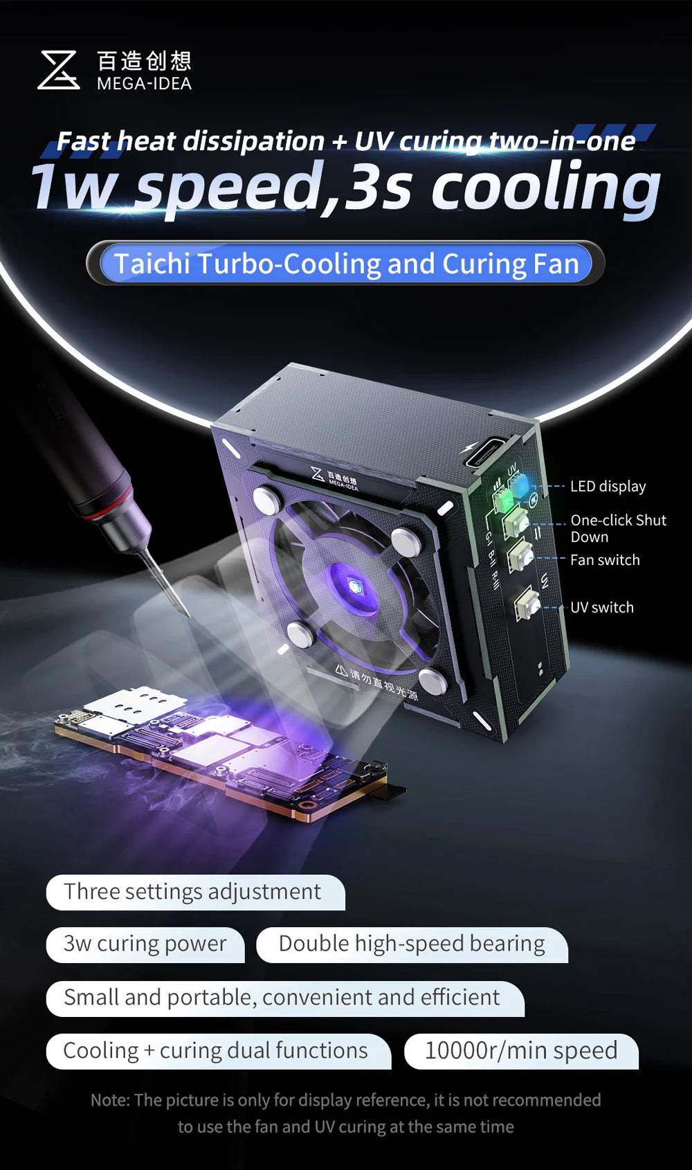 Qianli Mega-Idea Cooling Fans with UV Curing Lamp for Mobile Phone Motherboard Chip Repair 3W Power UV Curing Light Turbo Fan