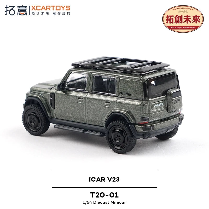 Xcartoys 1:64 iCAR V23 green / silver / orange Alloy Vehicle Car Model