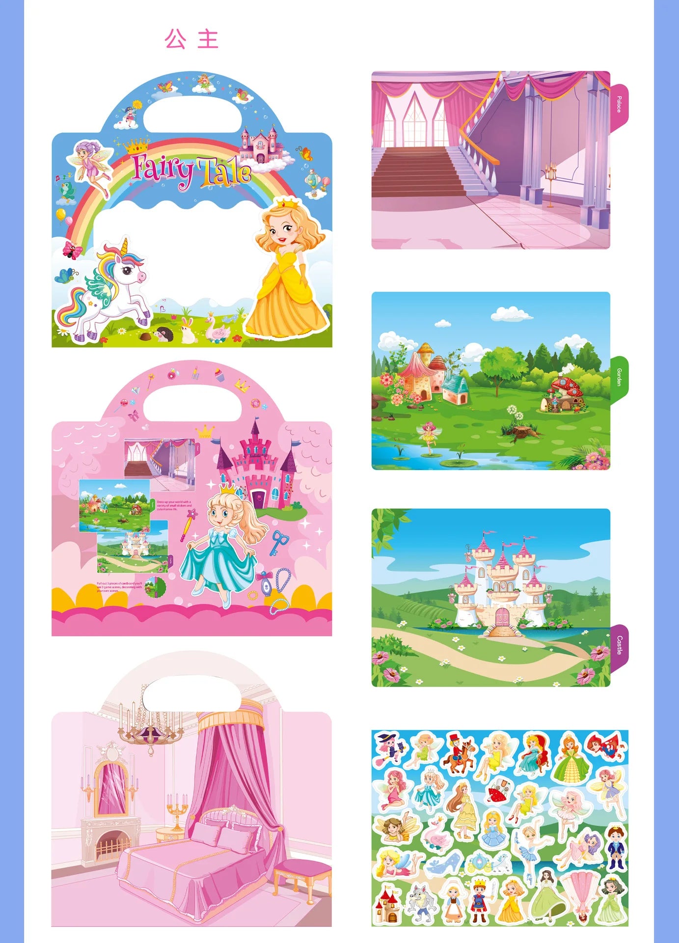 Reusable Cartoon Animal Scene Stickers for Kids DIY Hand-on Puzzle Learning Cognition Puzzle Book Educational Toy Gift for Child