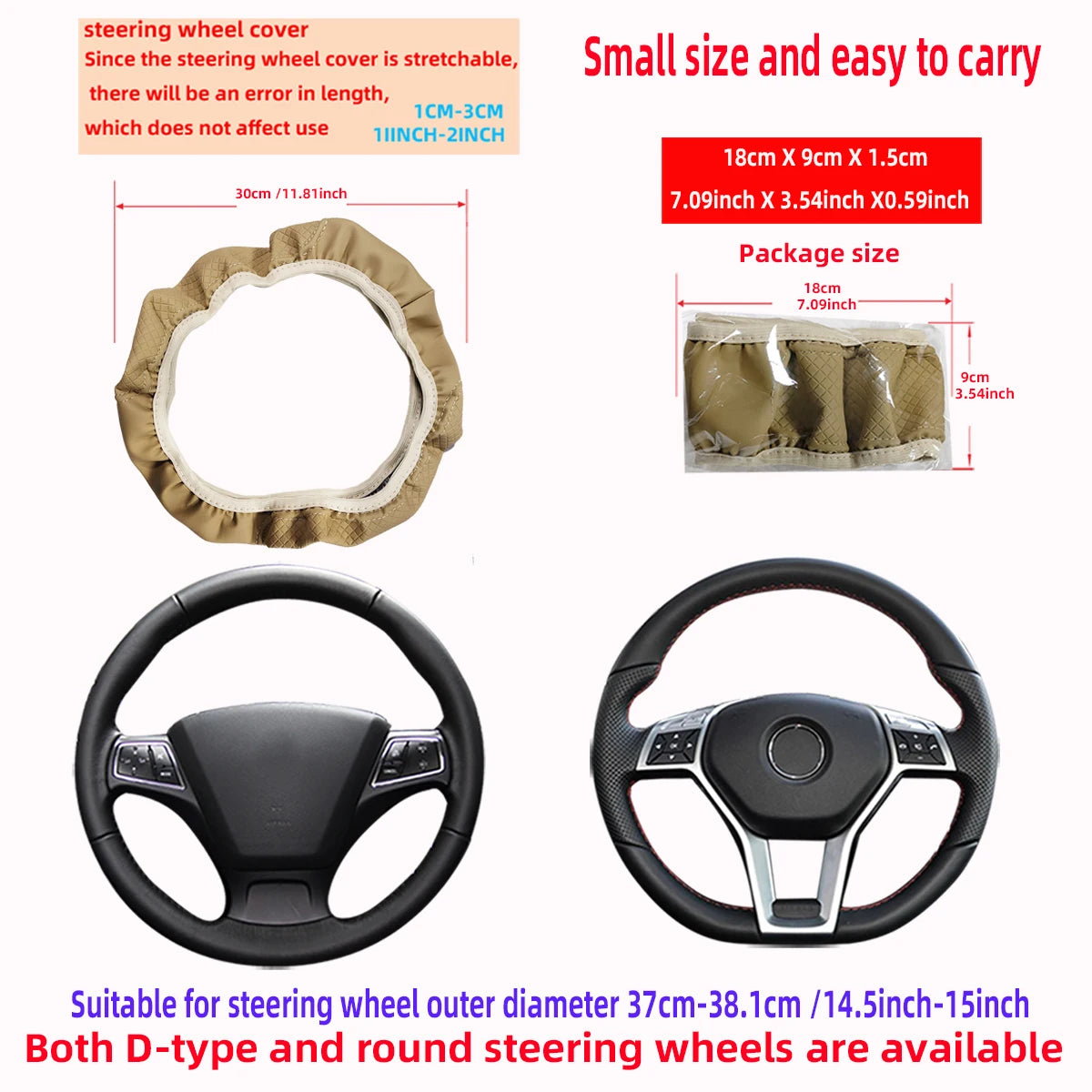 PU Leather Embossed Three-dimensional Car without Inner Ring Steering Wheel Cover for 14.5-15 Inches of Automotive Supplies