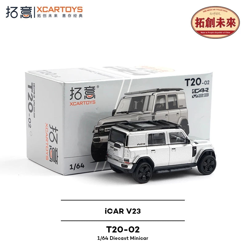 Xcartoys 1:64 iCAR V23 green / silver / orange Alloy Vehicle Car Model