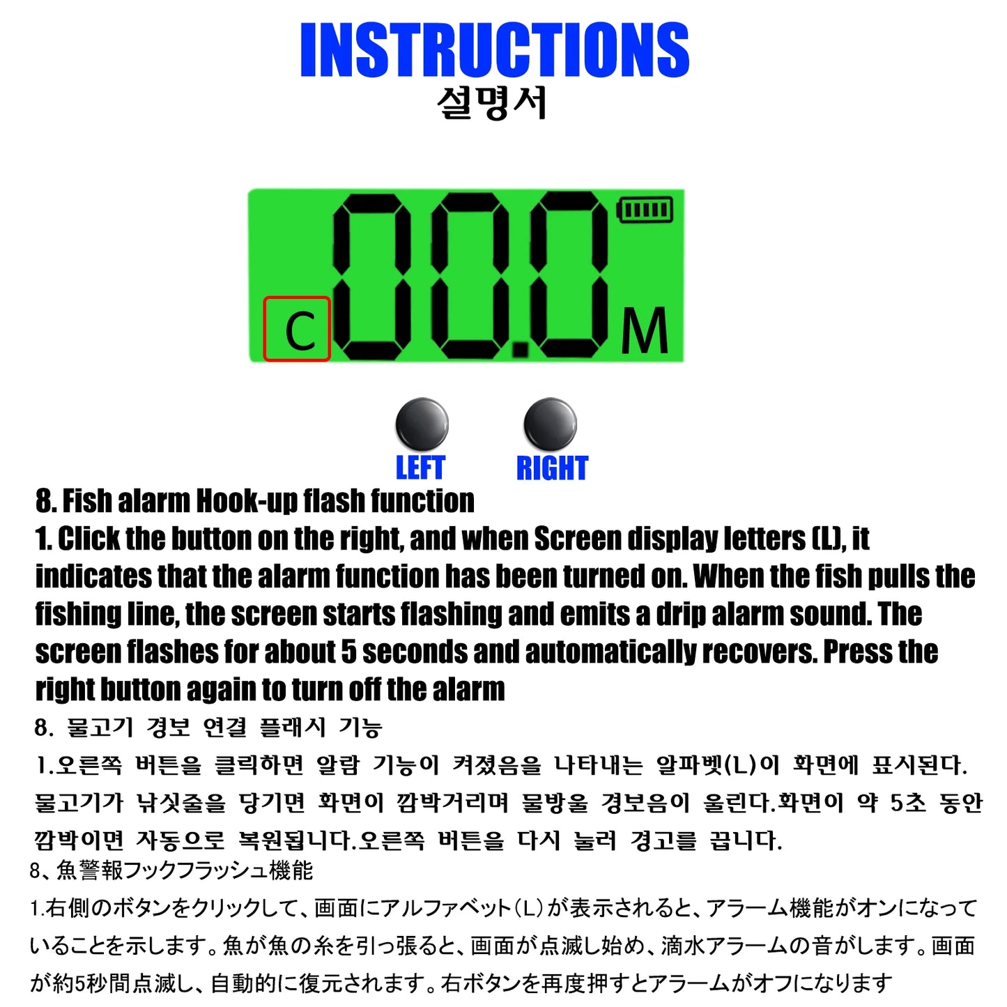 SAMOLLA LED Screen Smart Digital Display Electronic Bait Casting Reel USB and Solar Rechargeable 7.2:1 Waterproof Casting