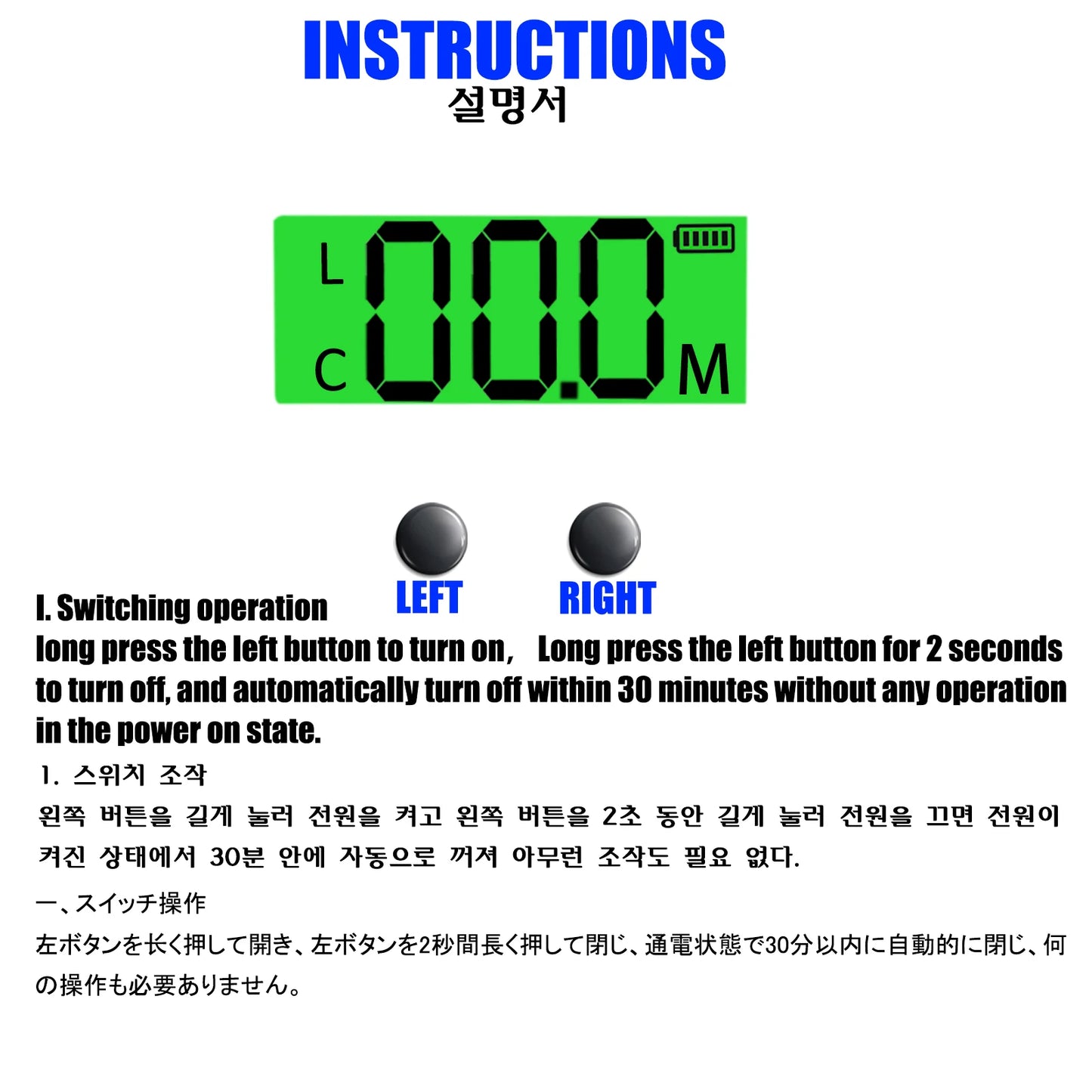 SAMOLLA LED Screen Smart Digital Display Electronic Bait Casting Reel USB and Solar Rechargeable 7.2:1 Waterproof Casting