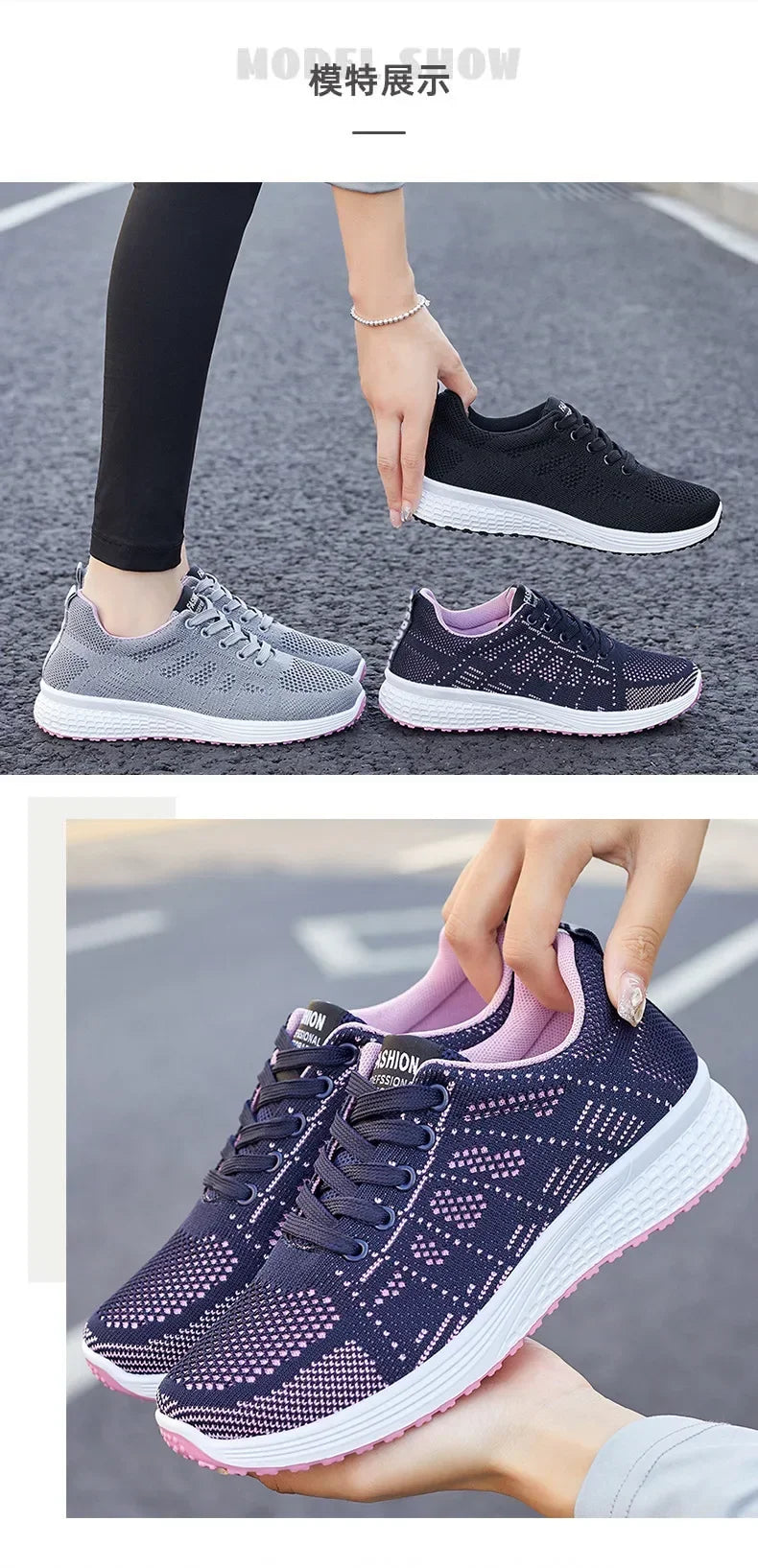 Women's Shoes 2025 Spring New Fashion Soft Walking Flats Non-slip Casual Sport Tennis Shoes Athletic Sneakers for Lady