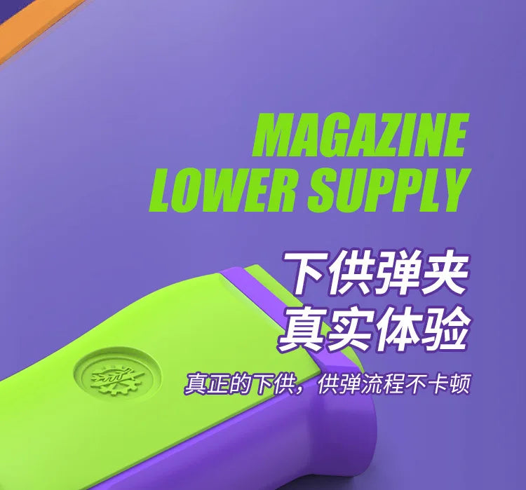 Stress Relief Simulation Model Gun Continuous Throwing Hanging Revolver Launcher Toy Gun Outdoor Play Entertainment Kids Gift