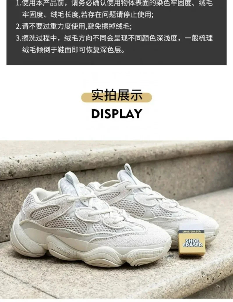 Shoe Cleaning Rubber Eraser Sneakers Care Leather Cleaner Cleaning For Suede Leather Shoes Boot New Eraser Shoe Brush