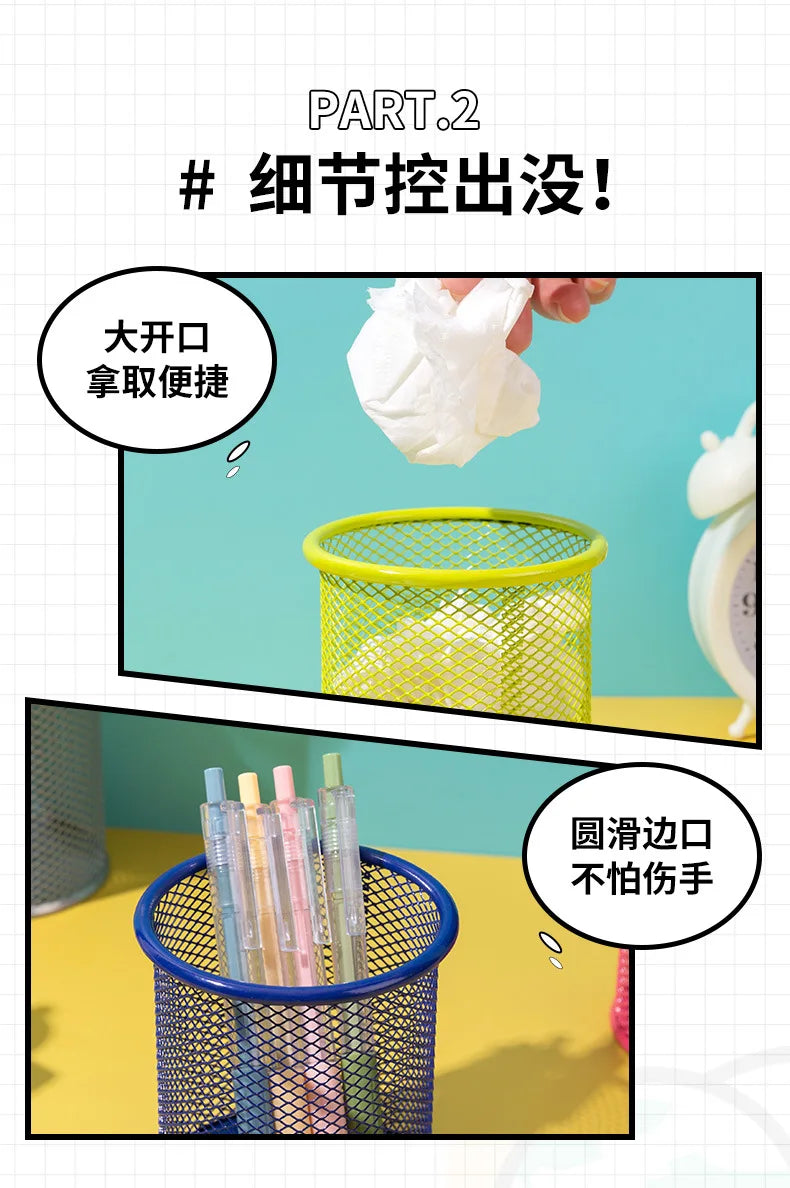 1Pcs New Pencil Holder Office Desk Metal Mesh Square Pen Pot Cup Case Container Organiser Durable Pencil Case
