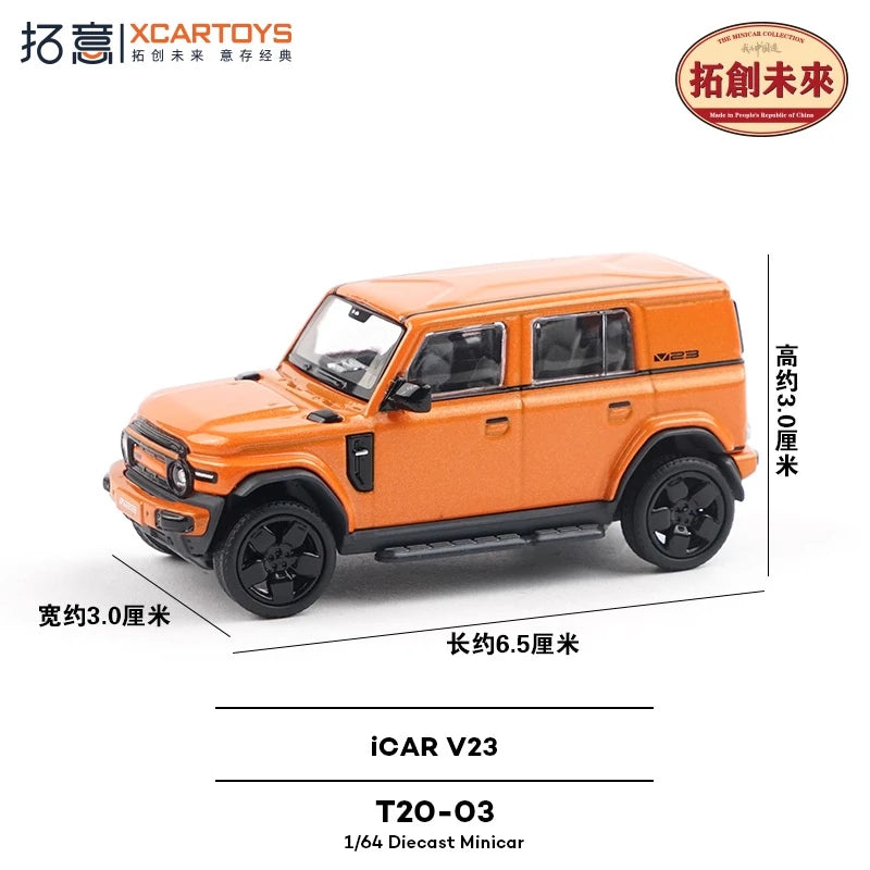 Xcartoys 1:64 iCAR V23 green / silver / orange Alloy Vehicle Car Model
