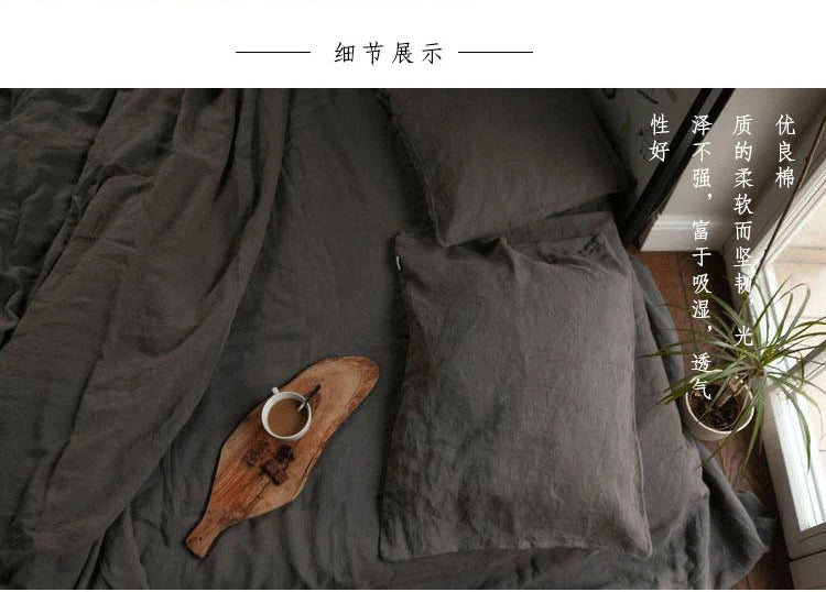 Washed Linen Bed Sheets, Natural Linen Bed Sheets, 1-Piece Set, Breathable and Super Soft Bedding (Excluding Pillowcases)