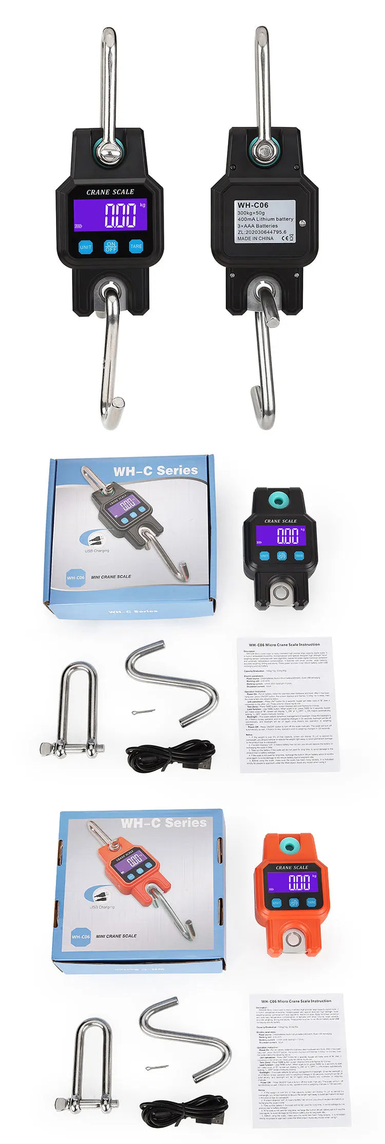 WeiHeng C06 Portable Electronic Hook Scale Charging Bluetooth Mini Lifting Scale For Household Use