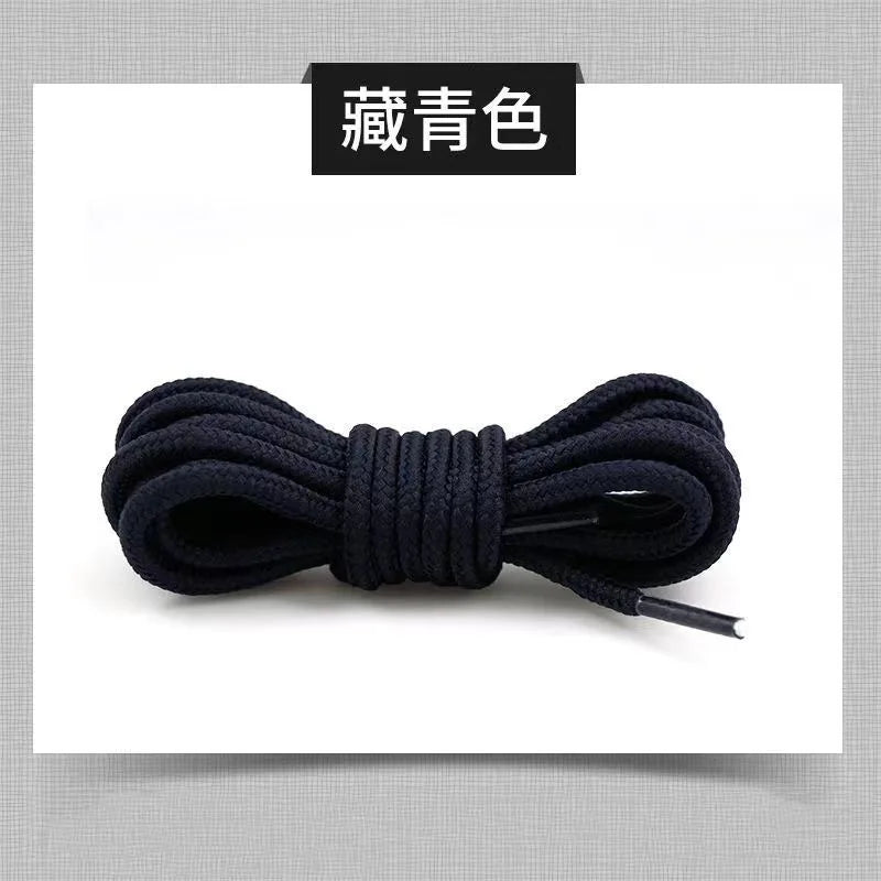 2pcs/ Pair Round Solid Polyester Black Brown Shoelaces For Marten Boot Women Men Outdoor Hiking Boots Sports Shoes Lace Strings