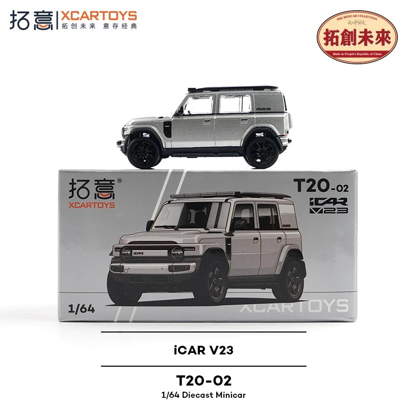 Xcartoys 1:64 iCAR V23 green / silver / orange Alloy Vehicle Car Model
