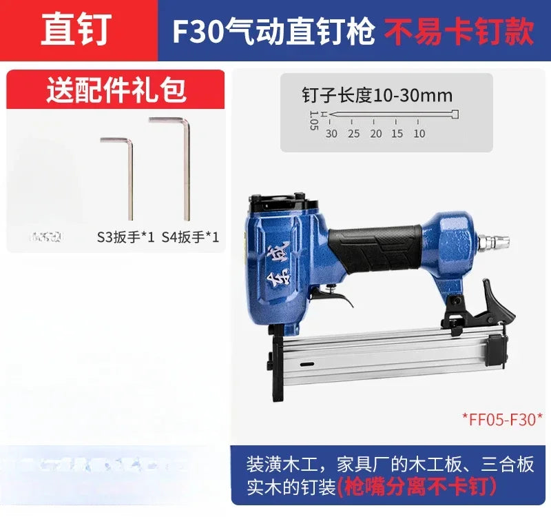 Powerful and Efficient Nail Gun for Woodworking and Construction Projects