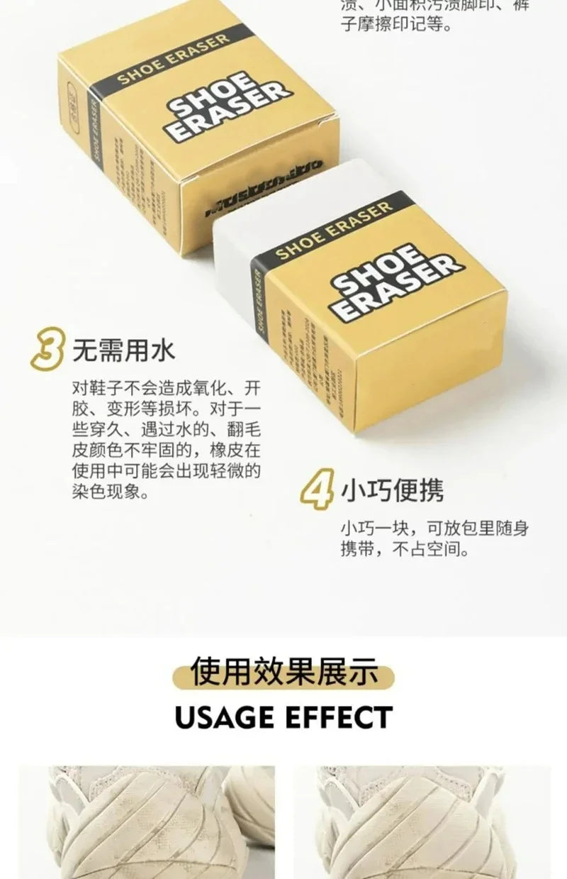 Shoe Cleaning Rubber Eraser Sneakers Care Leather Cleaner Cleaning For Suede Leather Shoes Boot New Eraser Shoe Brush