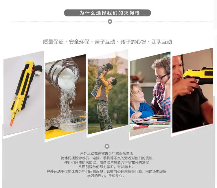 The New 3.0 Fly Killing Gun Can Be Equipped With Laser Aiming, Manual Salt Gun, Children's Toy, Adult Toy Mosquito Killing Gun