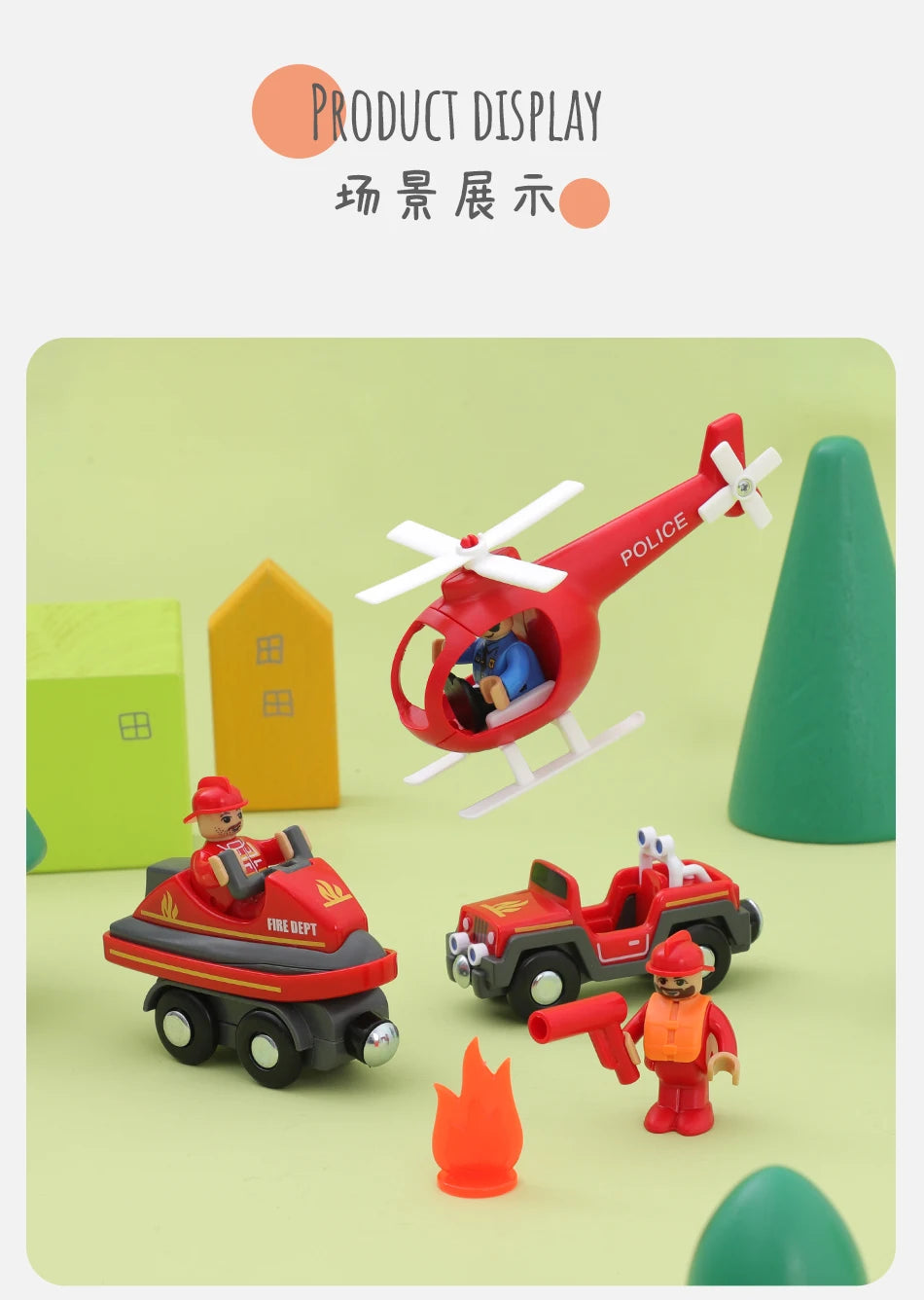 Variety Of Optional Track Magnetic Cars Multi-Purpose Vehicles Compatible Brand Wooden Scene Track Car Toys Children's Gifts W09