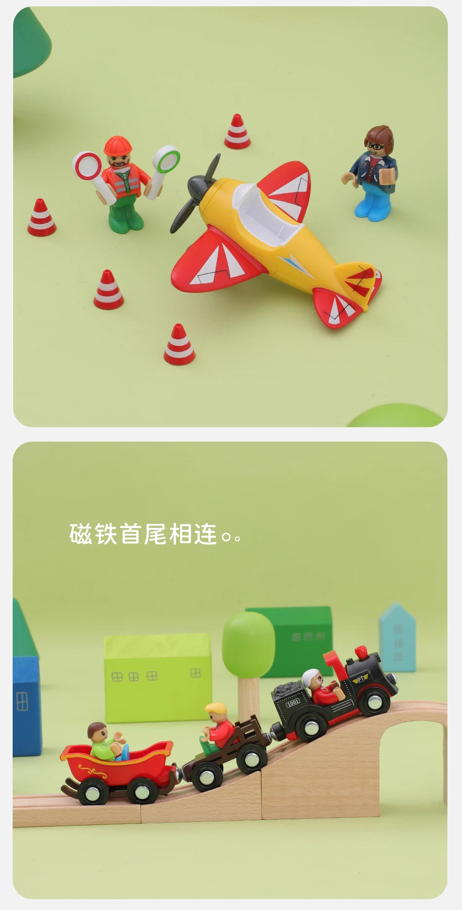 Variety Of Optional Track Magnetic Cars Multi-Purpose Vehicles Compatible Brand Wooden Scene Track Car Toys Children's Gifts W09