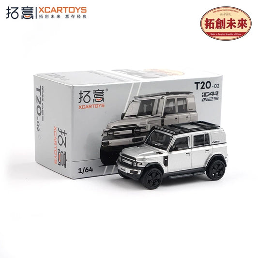Xcartoys 1:64 iCAR V23 green / silver / orange Alloy Vehicle Car Model