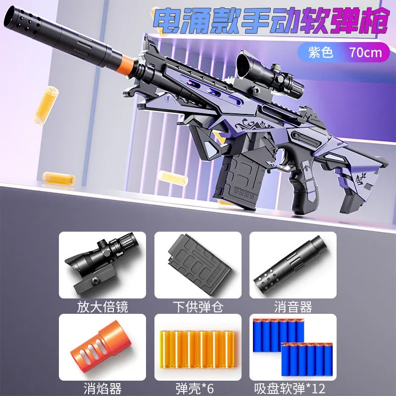 Soft Bullet Shell Throwing Toy Guns Manual Loading Airsoft Weapons Military Model for Adults Boys Shooting Games Guns Toys Rifle