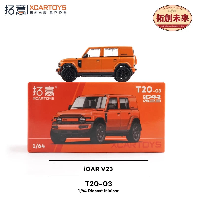 Xcartoys 1:64 iCAR V23 green / silver / orange Alloy Vehicle Car Model