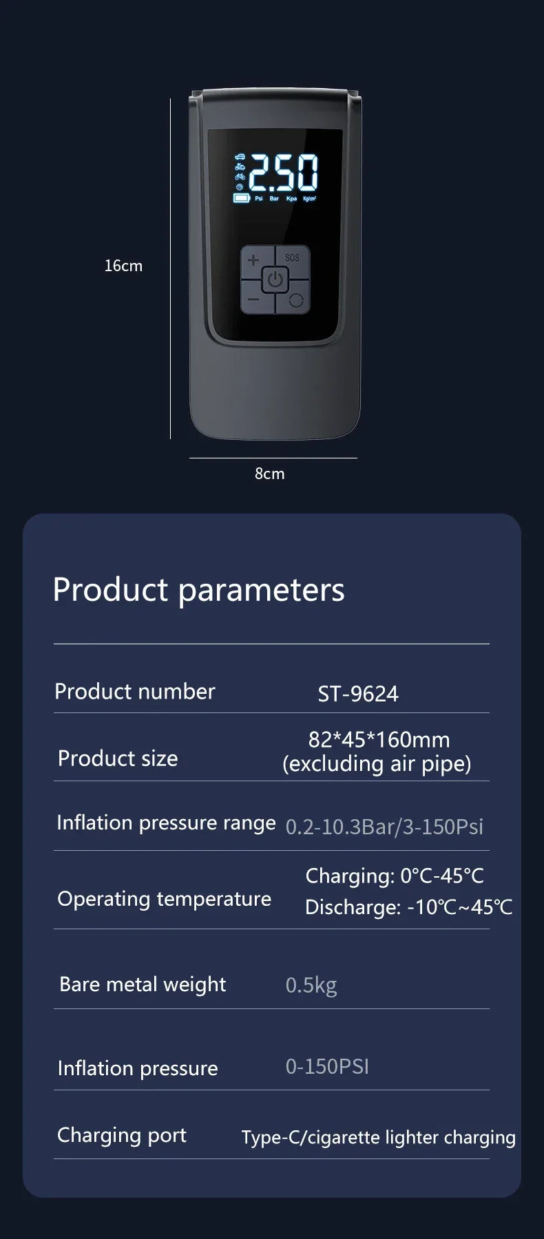 Wireless Car Air Pump Portable Air Compressor Electric Tire Inflator with LCD Digital Display for Car Motorcycles Bicycle Ball